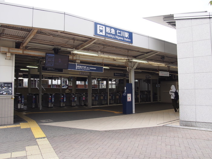阪神競馬場へのアクセス